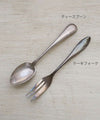 Cutlery Silver Plated B