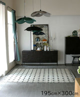 Beija Flor Floor Mat Gambit Italiano Antique 195x300