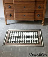 Beija Flor Entrance Mat Damka Classic Antique 60x80