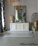 Beija Flor Floor Mats, Bauhaus Silver, 140x220