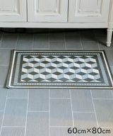 Beija Flor Entrance Mat - Bauhaus Silver - 60x80