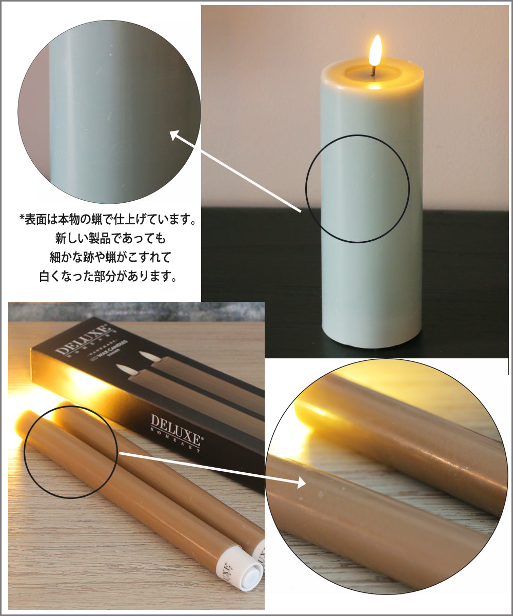 Deluxe LEDキャンドル・セージグリーン・Φ10H20cm – Blanc de Juillet