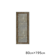 Beija Flor Kitchen Mat - Damka Classic Antique - 80x195