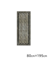 Beija Flor Kitchen Mat - Bauhaus Silver - 80x195