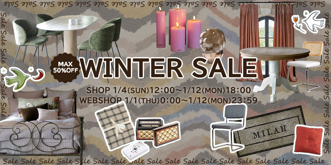 芦屋ブランドジュリエ – Blanc de Juillet