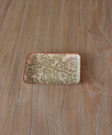 Beatrice LAVAL Tray Atari SS Liberty Mint 15 x 10 cm