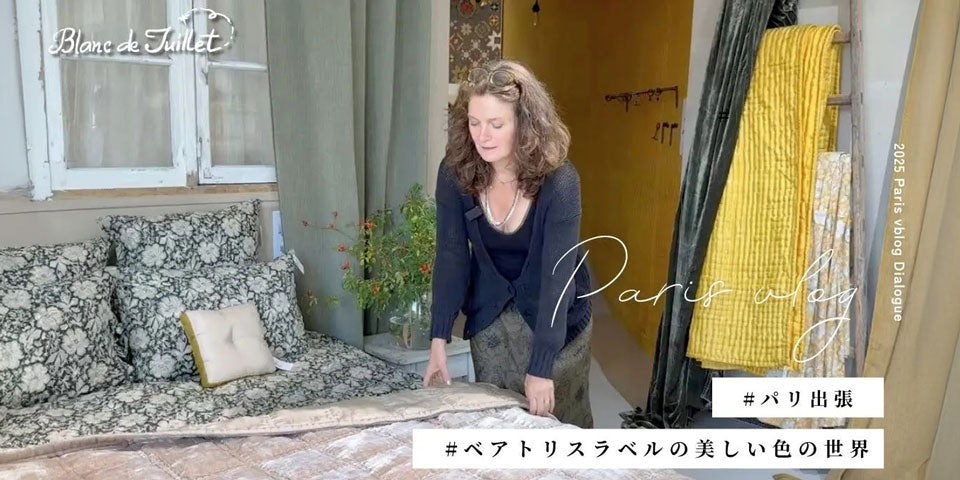 芦屋ブランドジュリエ購入　革張りプフ 芦屋ブランドジュリエ購入 革張りプフ 【公式通販】