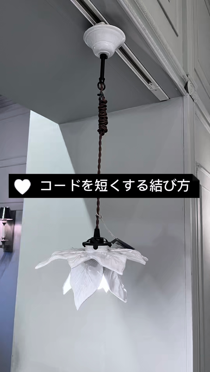 Astier de Villatte ペンダントランプ・ジョゼレヴィ3 – Blanc de Juillet